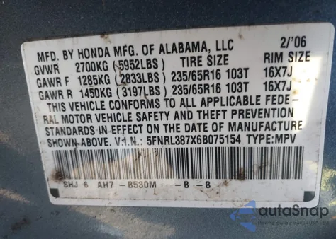 2006 Honda Odyssey Ex-L из США, поврежденный, VIN 5FNRL387X6B075154